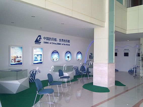 蘇州船用動力展廳