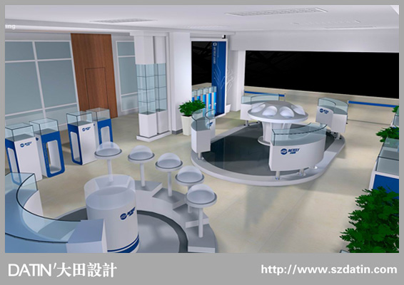 貝特利展廳
