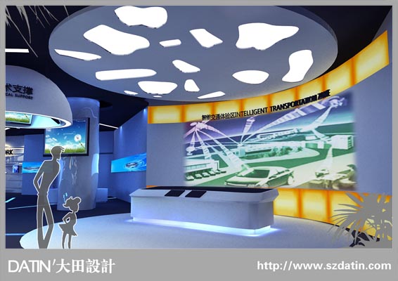 傳感網展廳