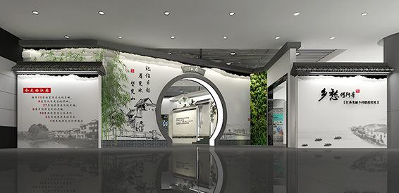 南京旅游局展廳