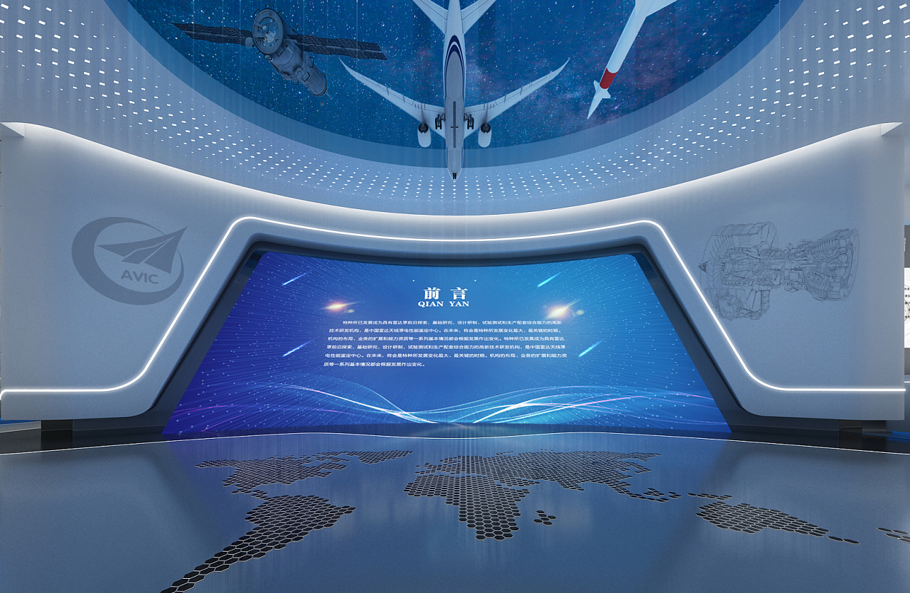 蘇州展覽展示：展館展示設計空間的風格手法