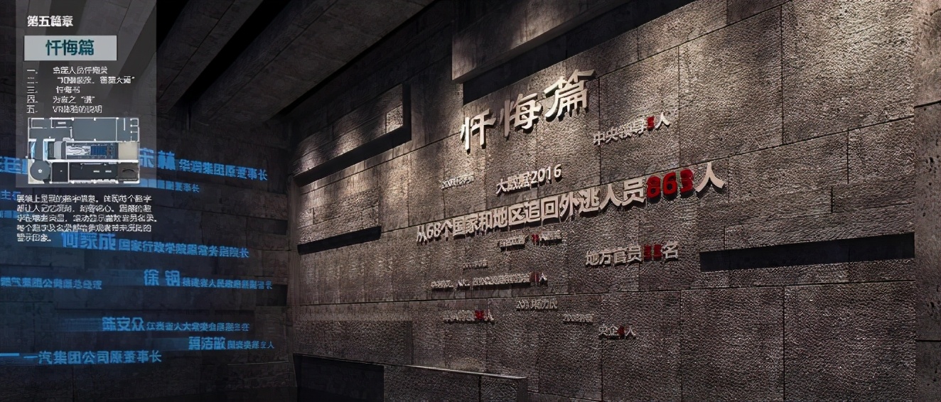 做展館設計一定要深度探索：從文化展館設計方案看