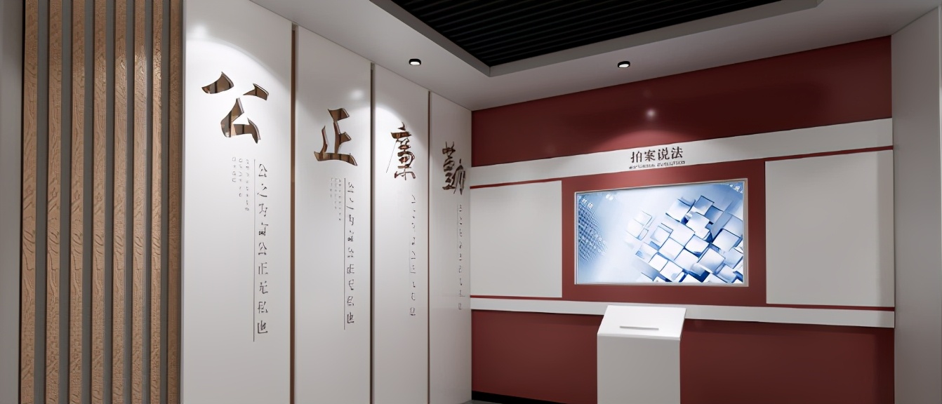 做展館設計一定要深度探索：從文化展館設計方案看