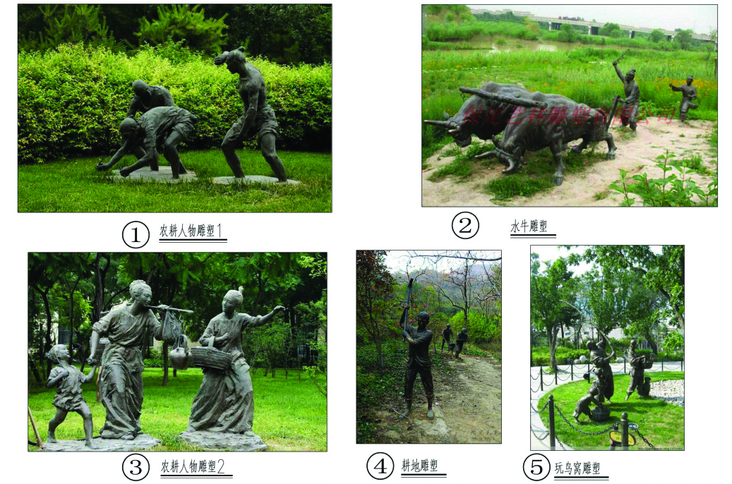 香村入口景觀帶方案