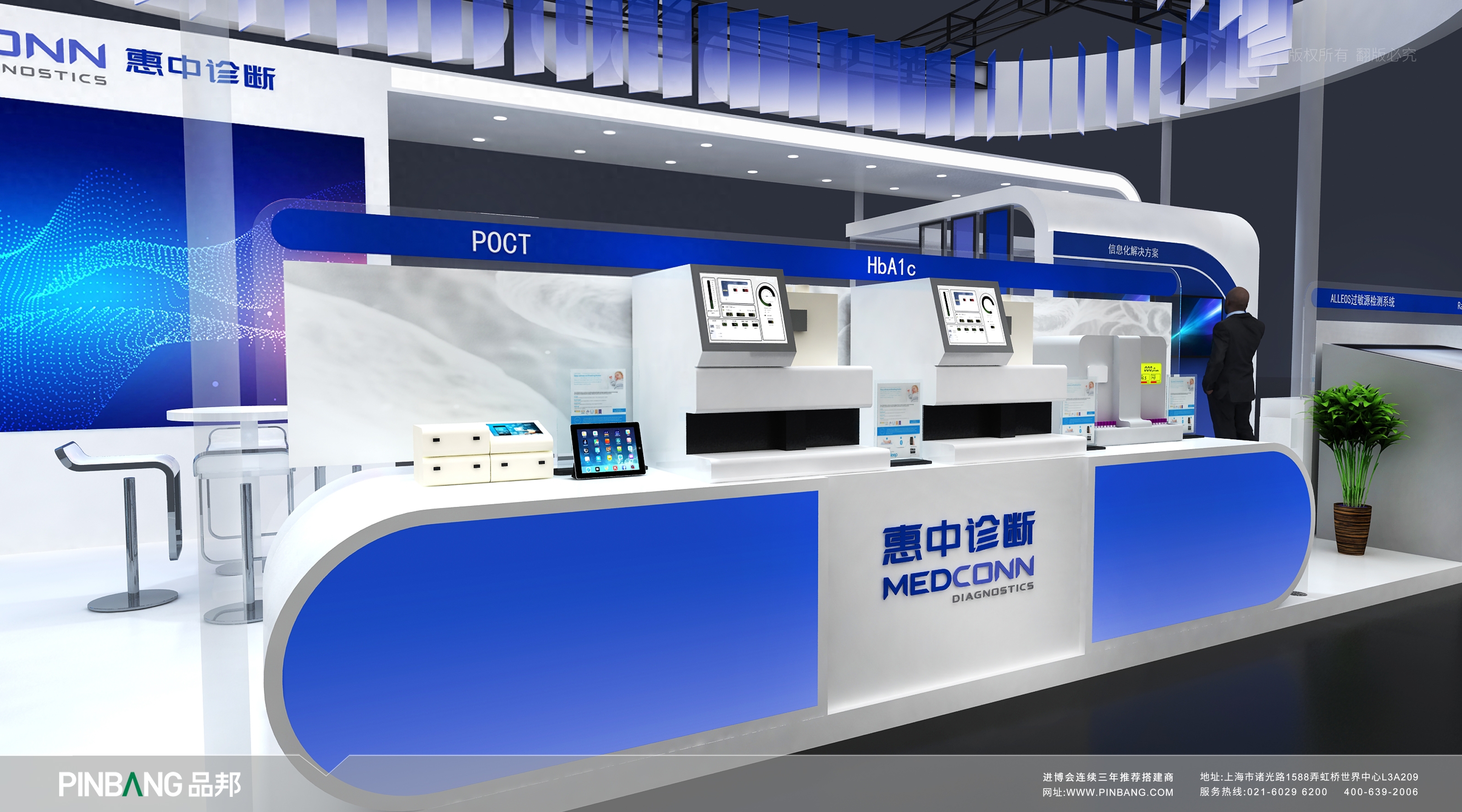 蘇州展覽展示：如何學會會展搭建，打造出驚艷的展覽展臺