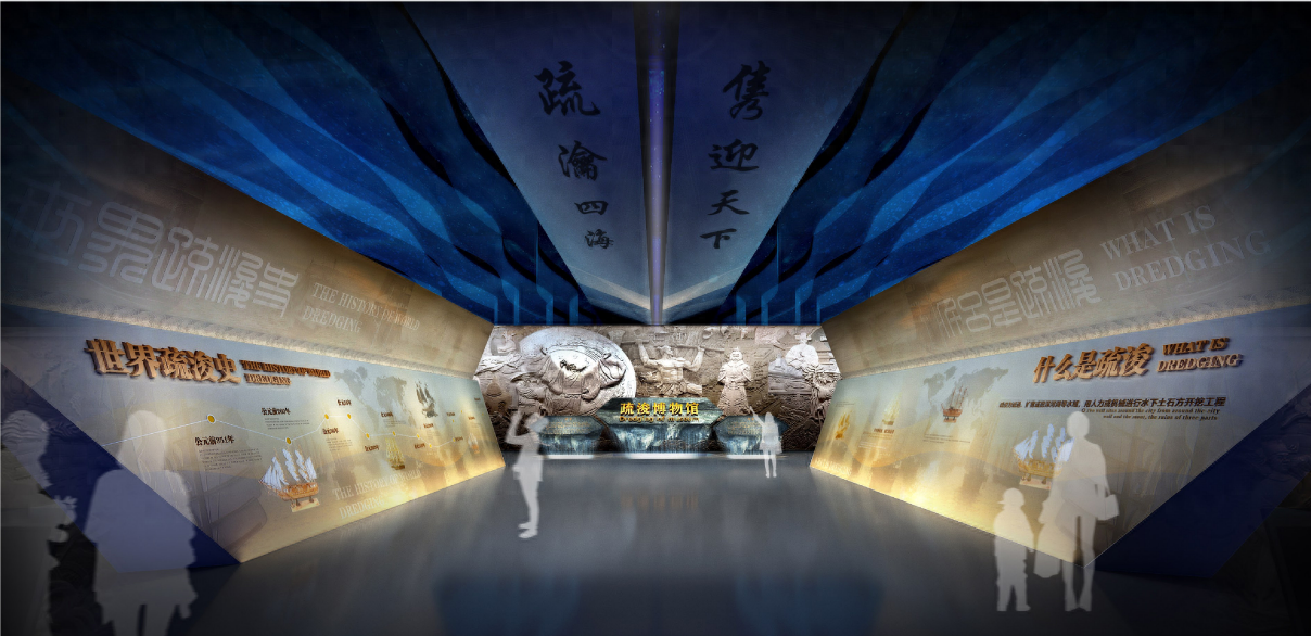 蘇州展覽展示：革命歷史紀念館展廳設計需要注意哪些點？