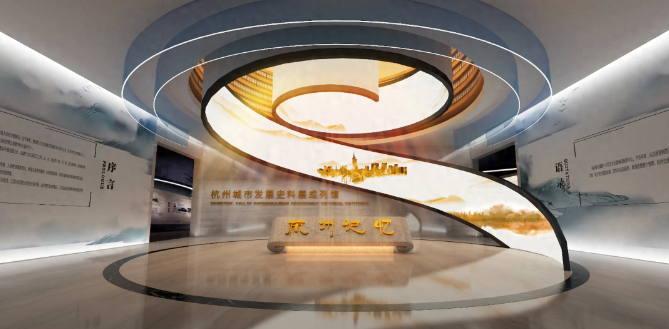 蘇州展覽展示：互動多媒體展廳的空間設計布局