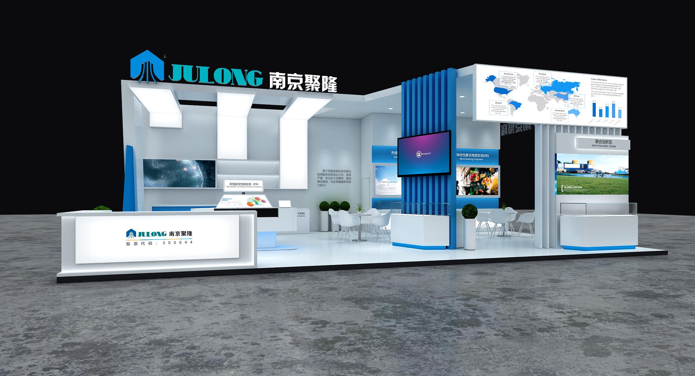 蘇州展覽展示：怎樣打造令人驚嘆的展覽設計裝修