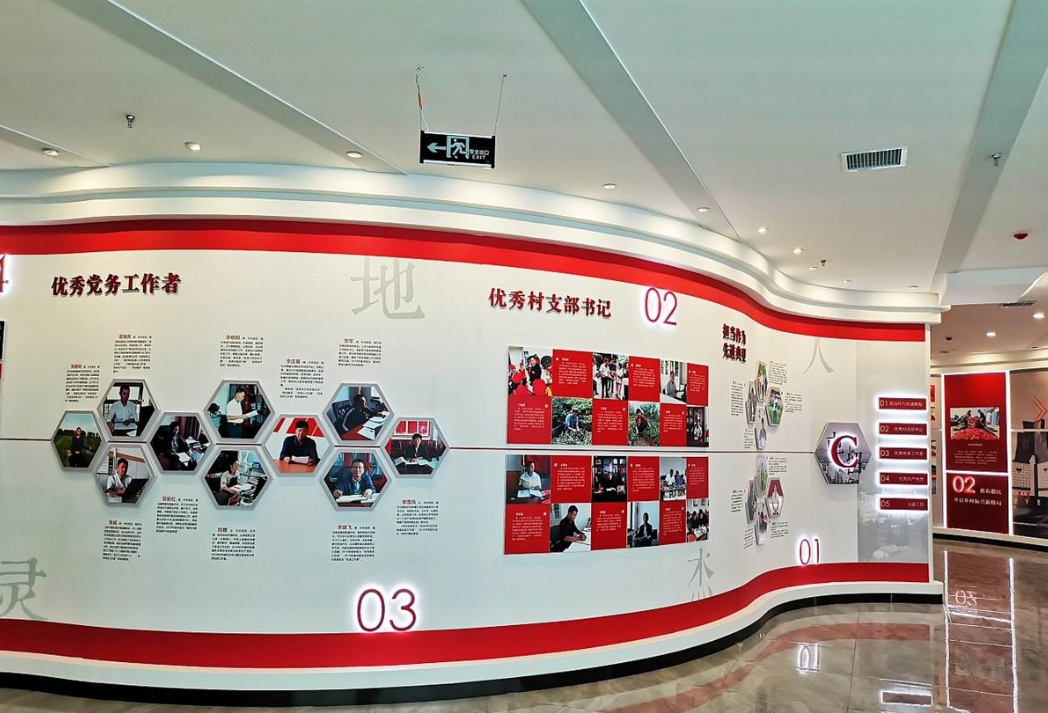 蘇州展覽展示：黨建展廳的設計精髓